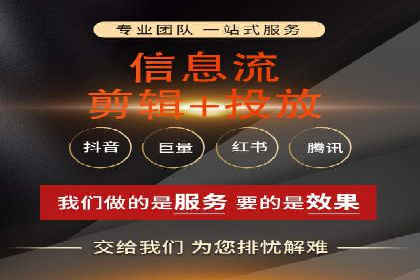 SEM优化实战：精准定位，提升广告转化
