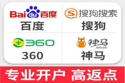 实战解析：SEM竞价策略优化案例